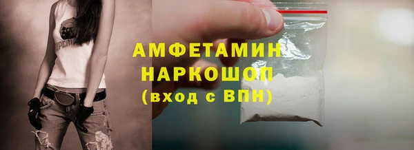 стафф Богданович