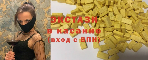 стафф Богданович