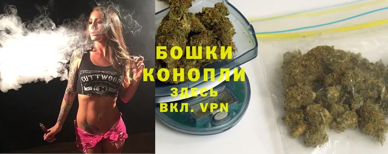 Канабис SATIVA & INDICA  магазин    нарко площадка клад  Бирюсинск 